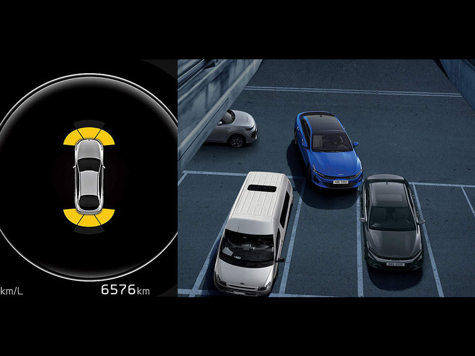 Parking Distance Warning (PDW)