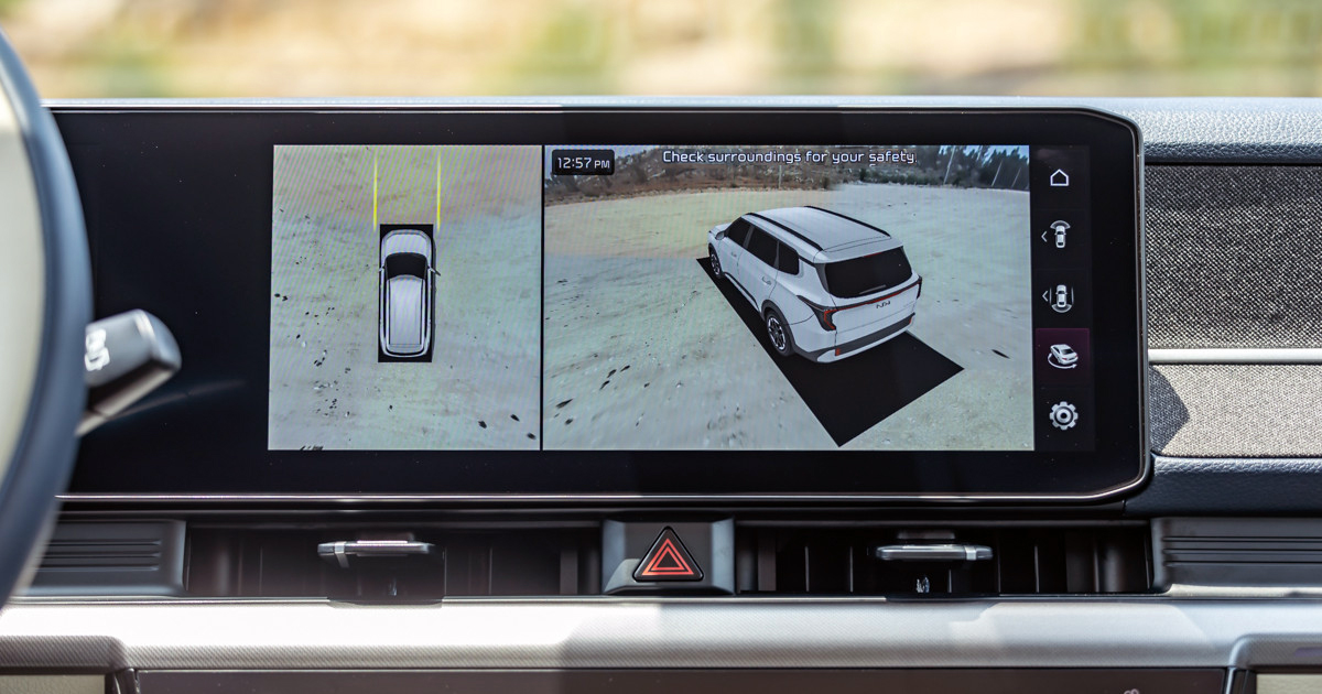 Surround View Monitor (SVM)